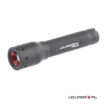 德國 LED LENSER P5.2 伸縮調焦手電筒