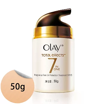 歐蕾 OLAY 多元修護 日霜50g