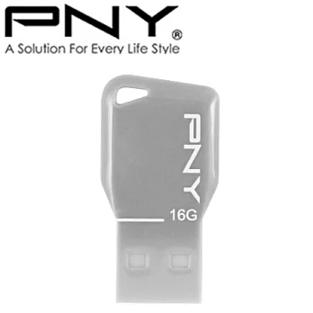 PNY Key Attache 極致纖薄 Q版鑰匙造型 16GB 隨身碟銀灰色