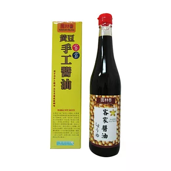 (台灣客家) 園林春醬油-黃豆手釀醬油(520ml/瓶)