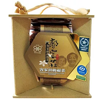 (台灣客家) 郭家莊豆腐乳-陶瓷客家頂級福菜(250g/罐)