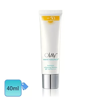 歐蕾 OLAY 高效隔離防曬乳(加強型)40ml (SPF50 PA+++)