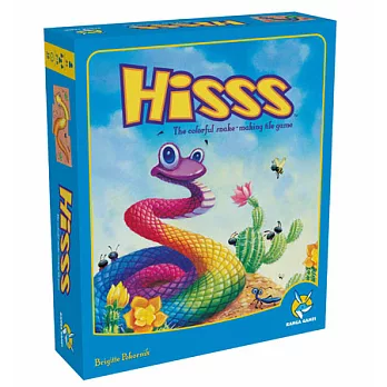 Hisss彩虹蛇 桌上遊戲