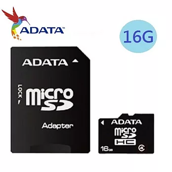 威剛ADATA 16GB microSDHC Class4 記憶卡-附轉卡