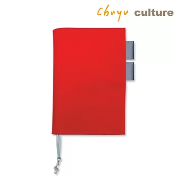 珠友 A6/50K 多功能書衣/書皮/手帳衣-棉布紅