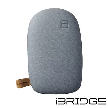 iBRIDGE Stone 12000mAh 雙輸出 石頭機 行動電源靛青藍