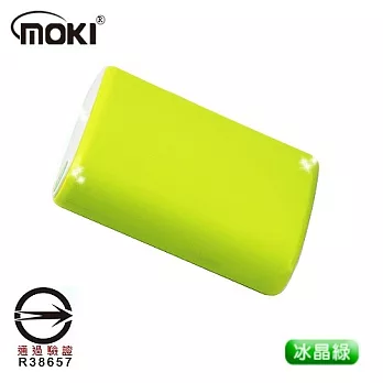 iBRIDGE 輕巧玩美機 5200mAh 行動電源冰晶綠