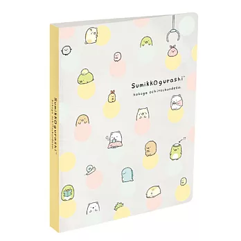 San-X 角落公仔一起去郊遊系列 B5 活頁文件資料夾