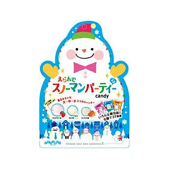 日本【扇雀貽】雪人蘇打水果糖
