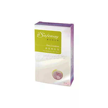 SAFEWAY數位-激情顆粒型保險套(12入裝)