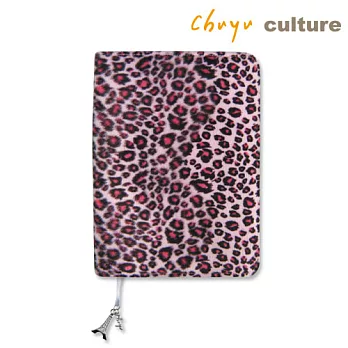 珠友 A5/25K 多功能書衣/書皮/手帳衣-絨毛豹紋粉紅