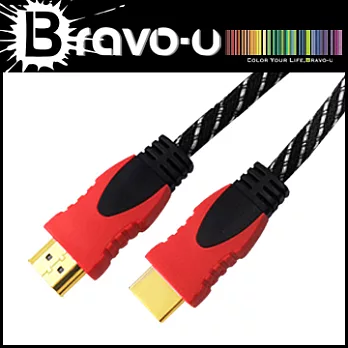 Bravo-u 尼龍編織 HDMI to HDMI 傳輸線 支援3D