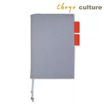 珠友 A5/25K 多功能書衣/書皮/手帳衣-棉布灰