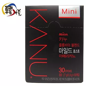 【韓悅】韓國Maxim_頂級哥倫比亞美式咖啡_無糖(韓國原裝進口)
