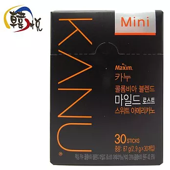 【韓悅】韓國Maxim_頂級哥倫比亞美式咖啡_含糖(韓國原裝進口)