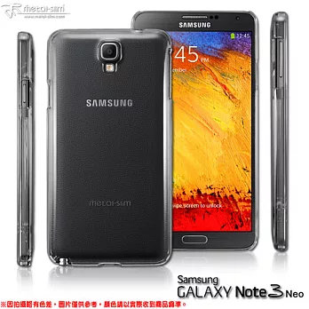 Metal-Slim Samsung Note 3 Neo PC透明/UV款系列 新型保護殼透明