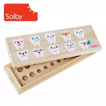 日本Solby乳牙收藏盒