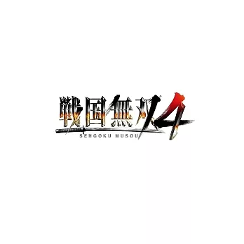 PS3《戰國無雙 4》日文一般版