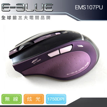 E-blue★無線六鍵鼠III (EMS107PU)★ [紫色]