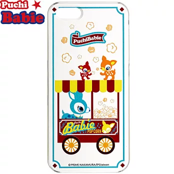 Puchi Babie iPhone 5/5S保護殼-樂園系列爆米花