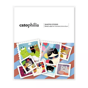《catophilia》郵票造型貼紙組- 我的貓 (一張8小枚)