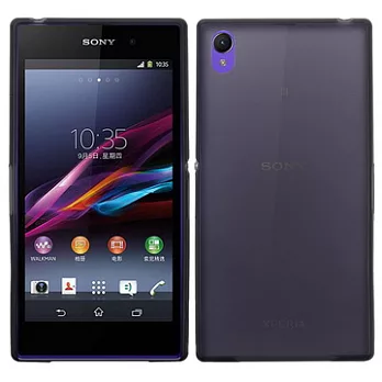 透明殼專家 SONY Z1 0.3mm極薄.霧面系列 4色 (林果創意Lingo)霧黑