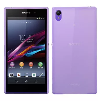 透明殼專家 SONY Z1 0.3mm極薄.霧面系列 4色 (林果創意Lingo)霧紫