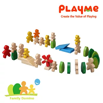 PlayMe:) 親子樂園