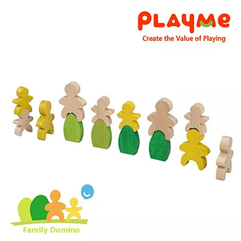 PlayMe:) 親子樂園-派對(補充包)