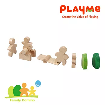 PlayMe:) 親子樂園-翹翹板(補充包)