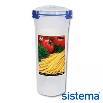 【Sistema】紐西蘭進口義大利麵密封收納保鮮罐1.7L