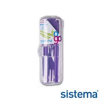 【Sistema】紐西蘭進口外出環保餐具組