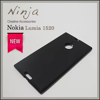 【東京御用Ninja】Nokia Lumia 1520磨砂TPU清水保護套（黑色）