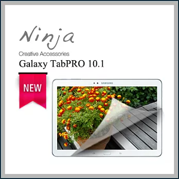 【東京御用Ninja】Samsung Galaxy TabPRO 10.1專用高透防刮無痕螢幕保護貼