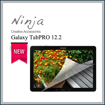 【東京御用Ninja】Samsung Galaxy TabPRO 12.2專用高透防刮無痕螢幕保護貼