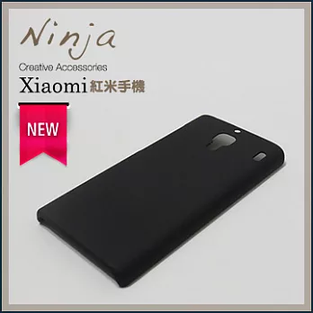 【東京御用Ninja】Xiaomi《紅米手機》精緻磨砂保護硬殼（黑色）