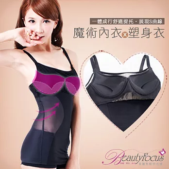iBeautyFocusjxWs280Dָy측BraT-ӪӴ2411-¦M