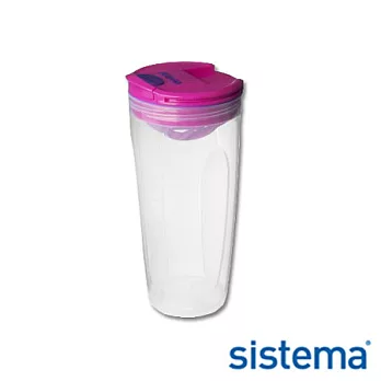 【Sistema】紐西蘭進口外出奶昔杯700ml