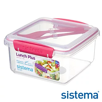【Sistema】紐西蘭進口外出微波附環保餐具保鮮盒1.2L