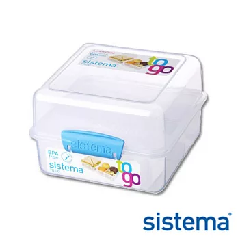 【Sistema】紐西蘭進口外出雙層餐具保鮮盒1.4L
