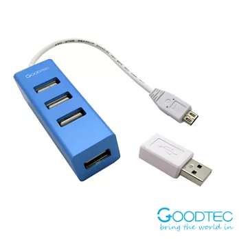 Goodtec 手機電腦兩用 OTG micro USB 4port Hub活力藍