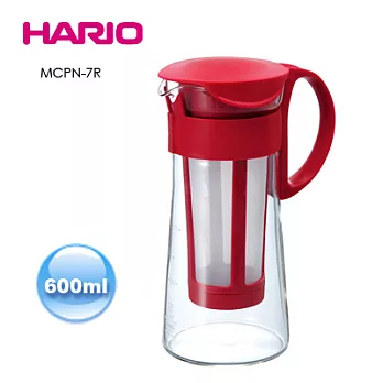 HARIO 迷你紅色冷泡壺600ml MCPN-7R