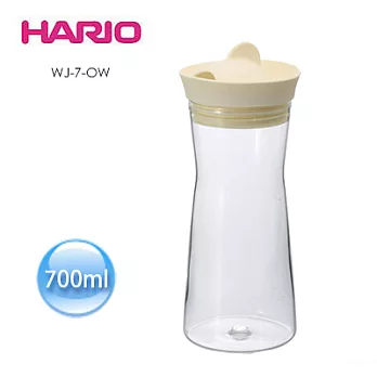 HARIO Gmark米白色冷水壺700mlWJ-7-OW