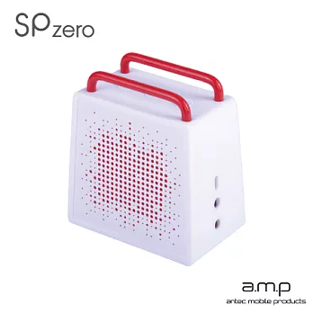 antec mobile products (a.m.p) SP Zero 防潑水無線藍芽行動喇叭(可通話)白