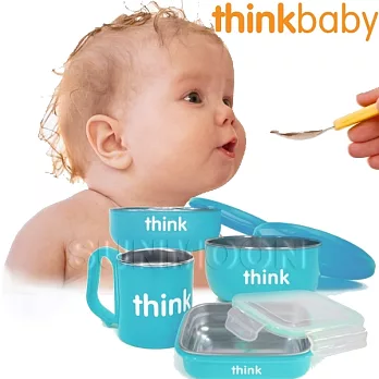 美國Thinkbaby無毐不鏽鋼餐具組(馬卡龍藍)