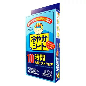 日本化成退熱貼片一盒(6枚入)-日本製造