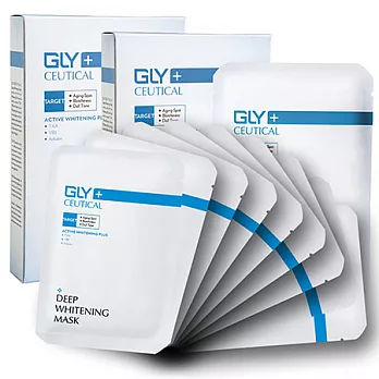 《GLY果蕊》深層淨白面膜超值組深層淨白面膜(玫瑰精華)買一送一 (有效期限2015/5/25)