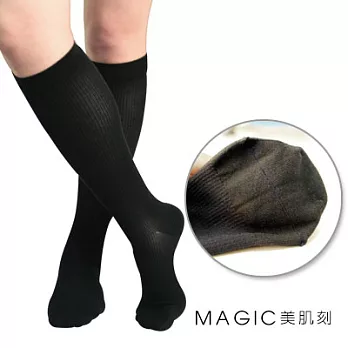 Magic美肌刻-糖尿病足保護專用彈性襪(女款)JG-975黑色