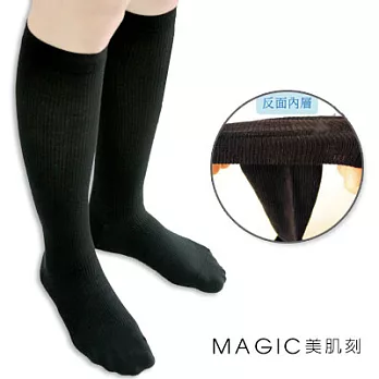 Magic美肌刻-糖尿病足保護專用彈性襪(男款)JG-976黑色