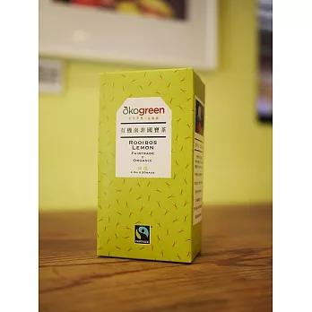 【生態綠】公平貿易南非國寶茶-檸檬